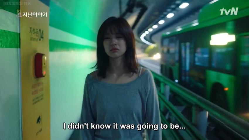 Imagem de capa. Captura de tela. Dorama. Relato de experiência.